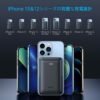 Euker マグネットモバイルバッテリー 10000mAh 大容量 軽量 スタンド付 ワイヤレス充電器 急速充電 PD対応 iPhone13 iPhone12シリーズ MagSafe PSE認証済 I13 - 画像 (3)