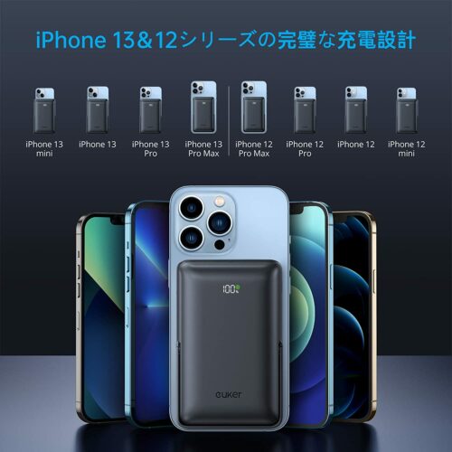 Euker マグネットモバイルバッテリー 10000mAh 大容量 軽量 スタンド付 ワイヤレス充電器 急速充電 PD対応 iPhone13 iPhone12シリーズ MagSafe PSE認証済 I13 - 画像 (3)