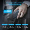 Euker マグネットモバイルバッテリー 10000mAh 大容量 軽量 スタンド付 ワイヤレス充電器 急速充電 PD対応 iPhone13 iPhone12シリーズ MagSafe PSE認証済 I13 - 画像 (5)