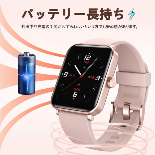 Euker スマートウォッチ android iphone対応 血中酸素 24時間健康管理 歩数計 IP68防水 アラーム 消費カロリー 心拍数 天気予報 睡眠モニター 音楽再生 着信通知 - 画像 (9)