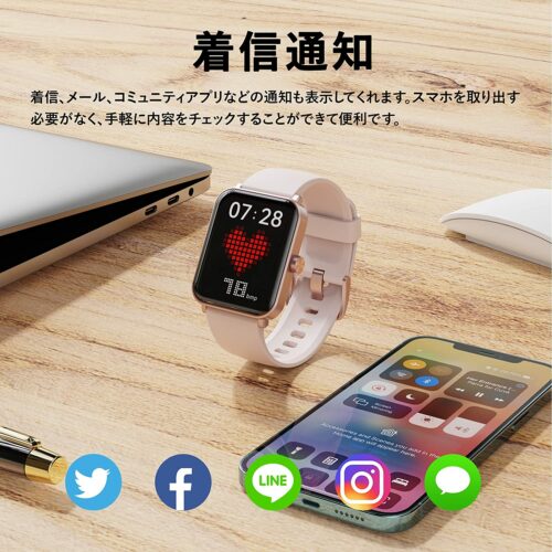 Euker スマートウォッチ android iphone対応 血中酸素 24時間健康管理 歩数計 IP68防水 アラーム 消費カロリー 心拍数 天気予報 睡眠モニター 音楽再生 着信通知 - 画像 (2)