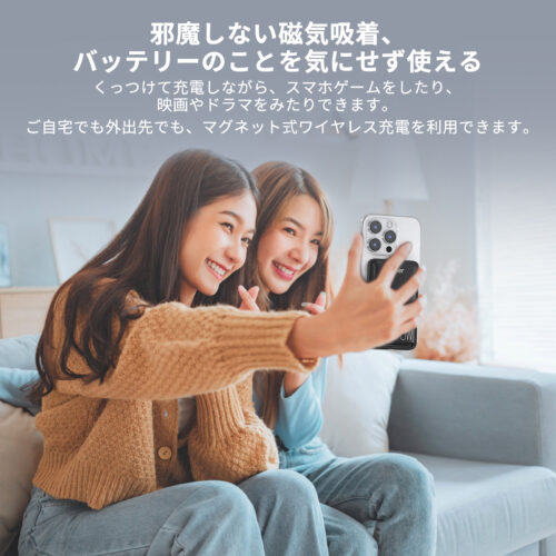 Euker マグネットモバイルバッテリー 10000mAh 大容量 軽量 スタンド付 ワイヤレス充電器 急速充電 PD対応 iPhone13 iPhone12シリーズ MagSafe PSE認証済 - 画像 (7)