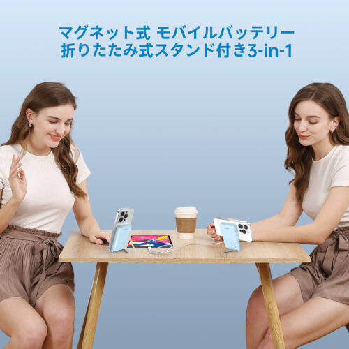 Euker マグネットモバイルバッテリー 6700mAh 大容量 軽量 スタンド付 ワイヤレス充電器 急速充電 PD対応 iPhone13 iPhone12シリーズ MagSafe PSE認証済 - 画像 (7)