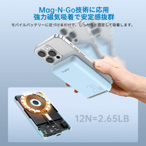 Euker マグネットモバイルバッテリー 6700mAh 大容量 軽量 スタンド付 ワイヤレス充電器 急速充電 PD対応 iPhone13 iPhone12シリーズ MagSafe PSE認証済 - 画像 (3)