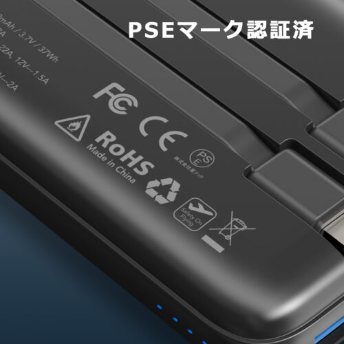 Euker モバイルバッテリー ケーブル内蔵 大容量 薄型 10000mah iPhone Android type-c 4台同時充電 ケーブル付き PSE認証済 - 画像 (9)