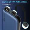 Euker モバイルバッテリー マグネット ケーブル兼用 magsafe iPhone type-c 大容量 急速充電 軽量 10000mAh 20W PD急速充電 ワイヤレスモバイルバッテリー PSE認証済 - 画像 (4)