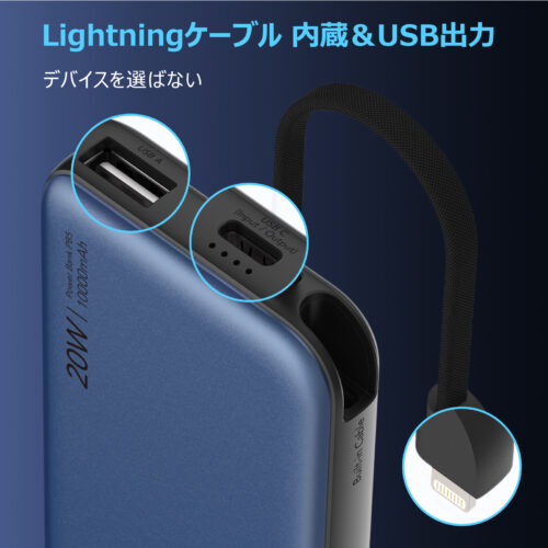 Euker モバイルバッテリー マグネット ケーブル兼用 magsafe iPhone type-c 大容量 急速充電 軽量 10000mAh 20W PD急速充電 ワイヤレスモバイルバッテリー PSE認証済 - 画像 (4)