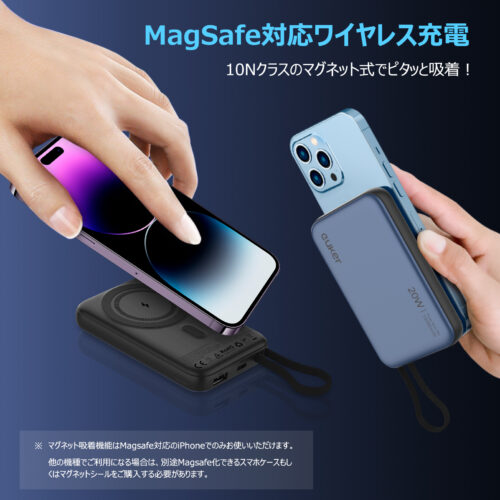 Euker モバイルバッテリー マグネット ケーブル兼用 magsafe iPhone type-c 大容量 急速充電 軽量 10000mAh 20W PD急速充電 ワイヤレスモバイルバッテリー PSE認証済 - 画像 (7)