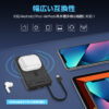 Euker モバイルバッテリー マグネット ケーブル兼用 magsafe iPhone type-c 大容量 急速充電 軽量 10000mAh 20W PD急速充電 ワイヤレスモバイルバッテリー PSE認証済 - 画像 (6)