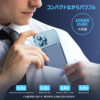 Euker モバイルバッテリー マグネット ケーブル兼用 magsafe iPhone type-c 大容量 急速充電 軽量 10000mAh 20W PD急速充電 ワイヤレスモバイルバッテリー PSE認証済 - 画像 (8)