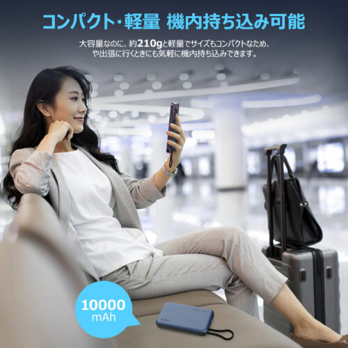 Euker モバイルバッテリー マグネット ケーブル兼用 magsafe iPhone type-c 大容量 急速充電 軽量 10000mAh 20W PD急速充電 ワイヤレスモバイルバッテリー PSE認証済 - 画像 (9)
