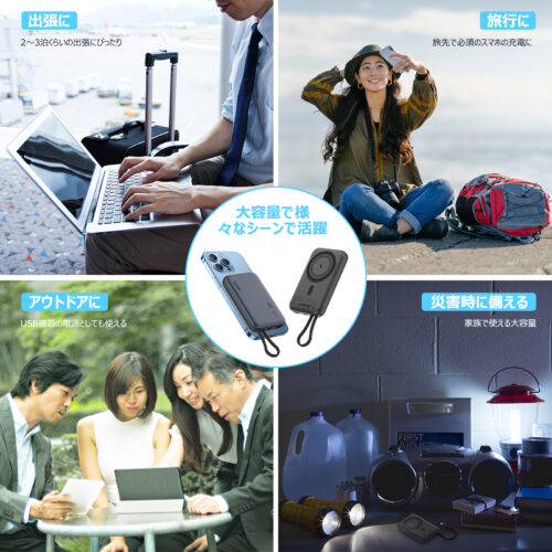 Euker モバイルバッテリー マグネット ケーブル兼用 magsafe iPhone type-c 大容量 急速充電 軽量 10000mAh 20W PD急速充電 ワイヤレスモバイルバッテリー PSE認証済 - 画像 (10)