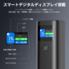 Euker モバイルバッテリー 大容量 PD140W 25200mah 急速充電 3台同時充電 - 画像 (3)