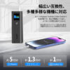 Euker モバイルバッテリー 大容量 PD140W 25200mah 急速充電 3台同時充電 - 画像 (9)