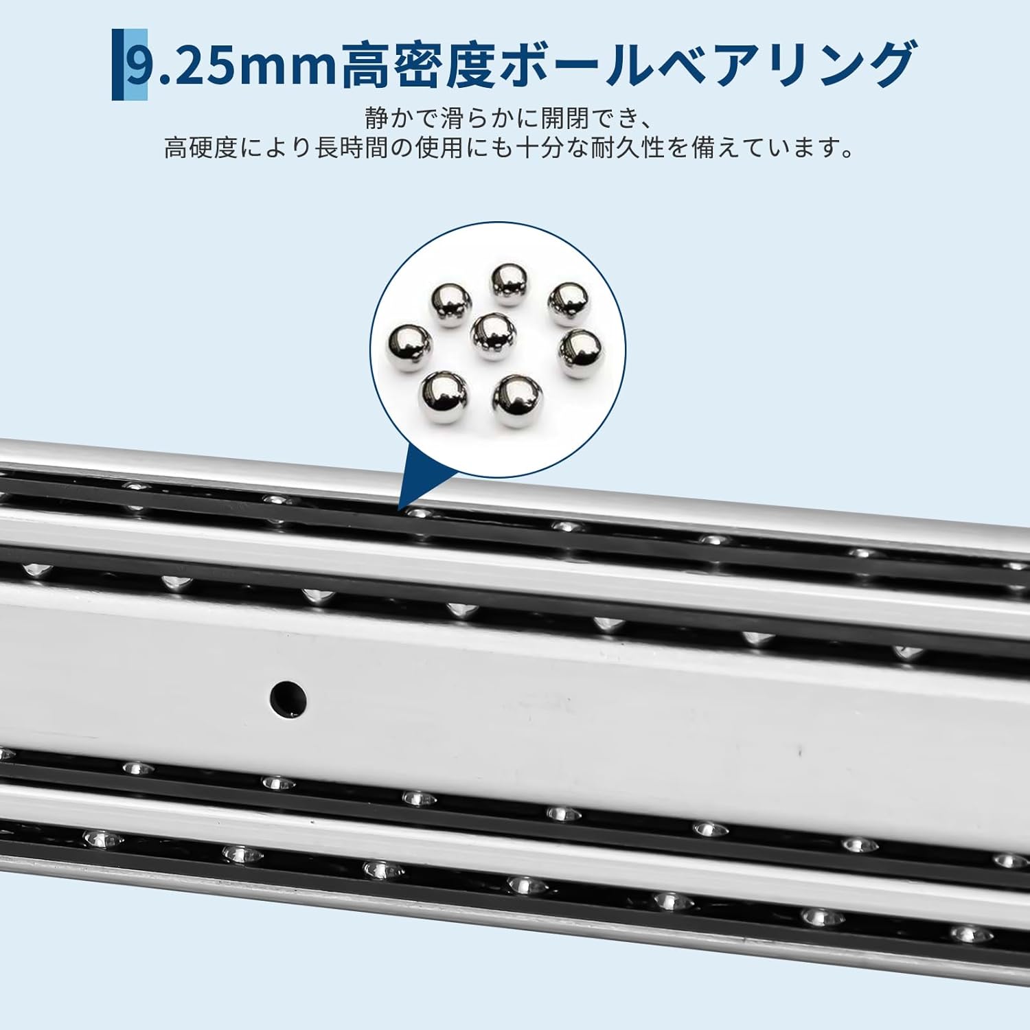 スライドレール 1400mm 幅76mm ロック付き かんぜんな拡張ボール伸縮式 3段引き 耐荷重100kg 左右1セット - 画像 (5)