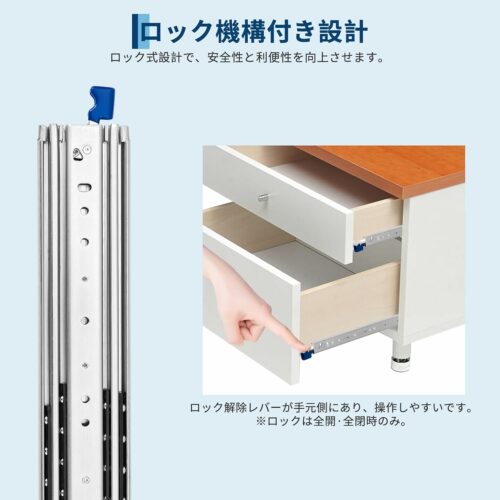 スライドレール 1400mm 幅76mm ロック付き かんぜんな拡張ボール伸縮式 3段引き 耐荷重100kg 左右1セット - 画像 (6)