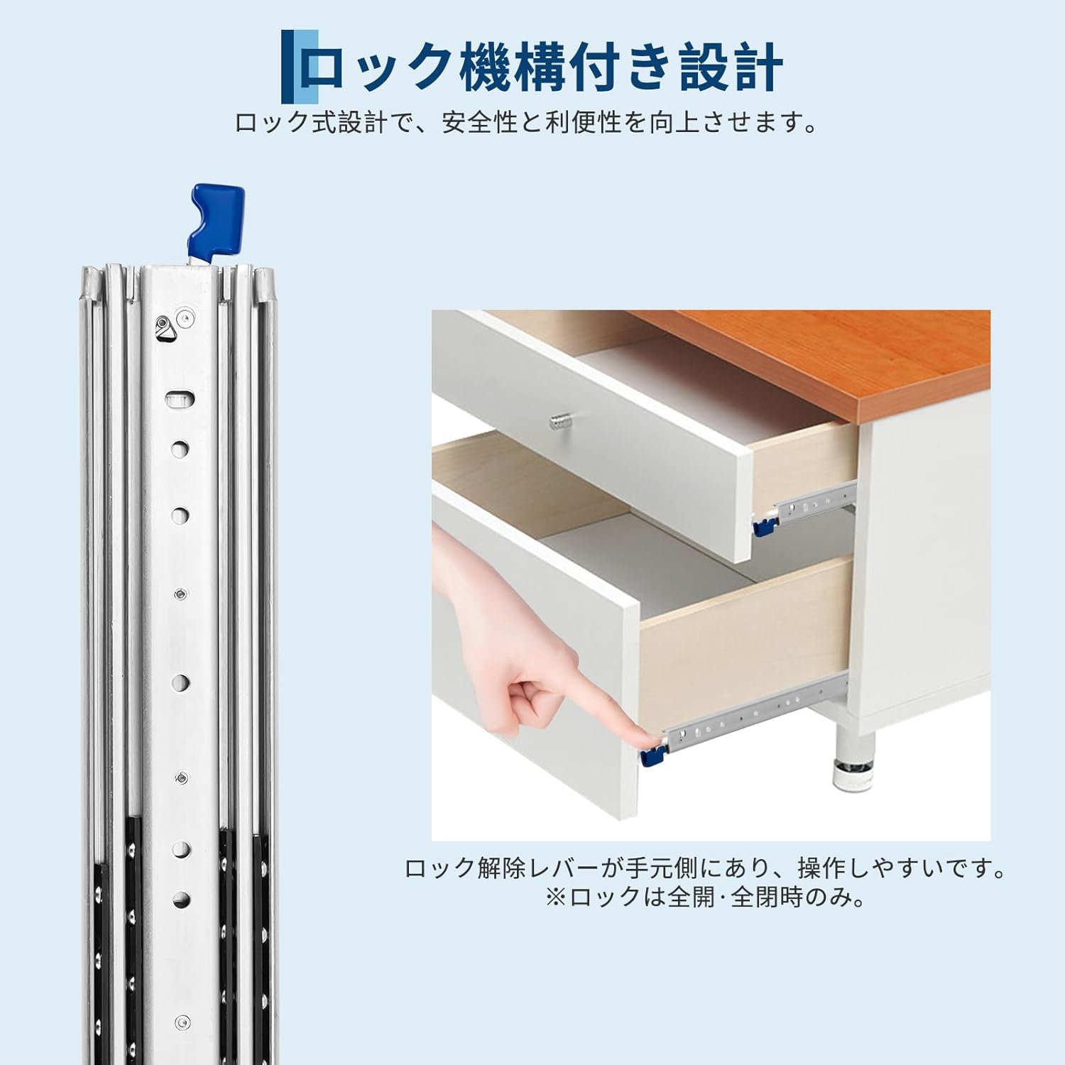 スライドレール 1400mm 幅76mm ロック付き かんぜんな拡張ボール伸縮式 3段引き 耐荷重100kg 左右1セット - 画像 (6)