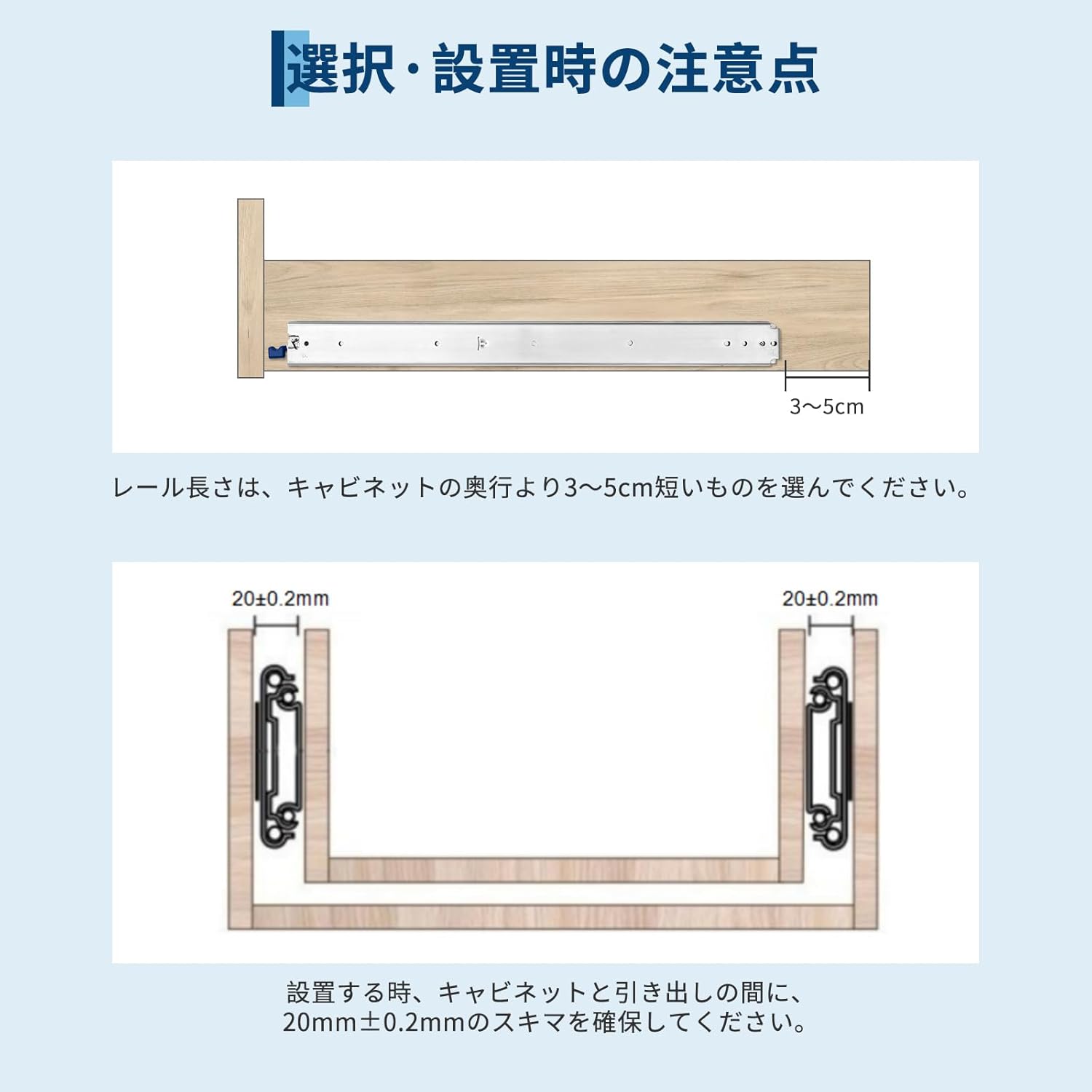 スライドレール 1400mm 幅76mm ロック付き かんぜんな拡張ボール伸縮式 3段引き 耐荷重100kg 左右1セット - 画像 (7)
