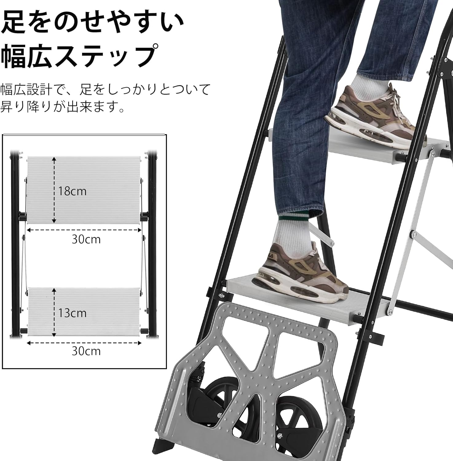 キャリーカート はしご 2In1 脚立 2段 折りたたみ式 多機能 アルミ合金 滑り止め 踏み台 耐荷重100/250Kg 引っ越し 荷物運搬 家庭用 業務用 - 画像 (5)