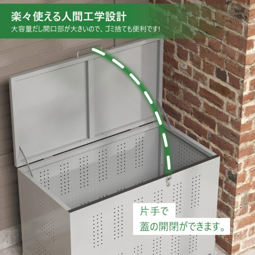 ゴミ箱 大型 屋外 160L ゴミステーション 組立式 ごみ収集ボックス 蓋付き カラス・野良猫対策 分別ダストボックス 庭・公共施設用 - 画像 (7)