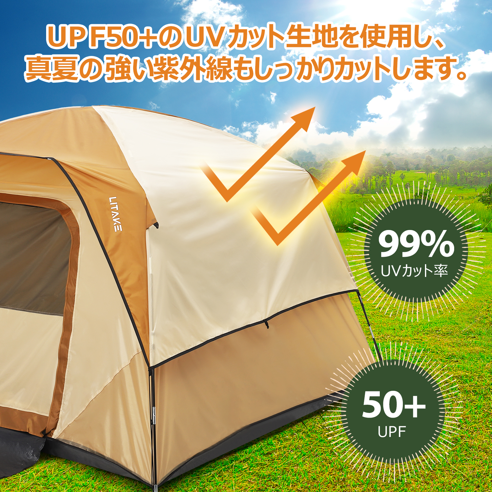 テント 4人用 ドームテント 二重層 設営簡単 超軽量 UVカット キャンプテント 耐水圧 1200mm コンパクト収納 防風避難 アウトド キャンプ 登山 - 画像 (3)