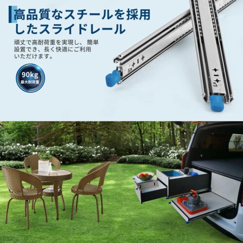 スライドレール 350mm 幅53mm ロック付き かんぜんな拡張ボール伸縮式 3段引き 耐荷重90kg 左右1セット - 画像 (4)