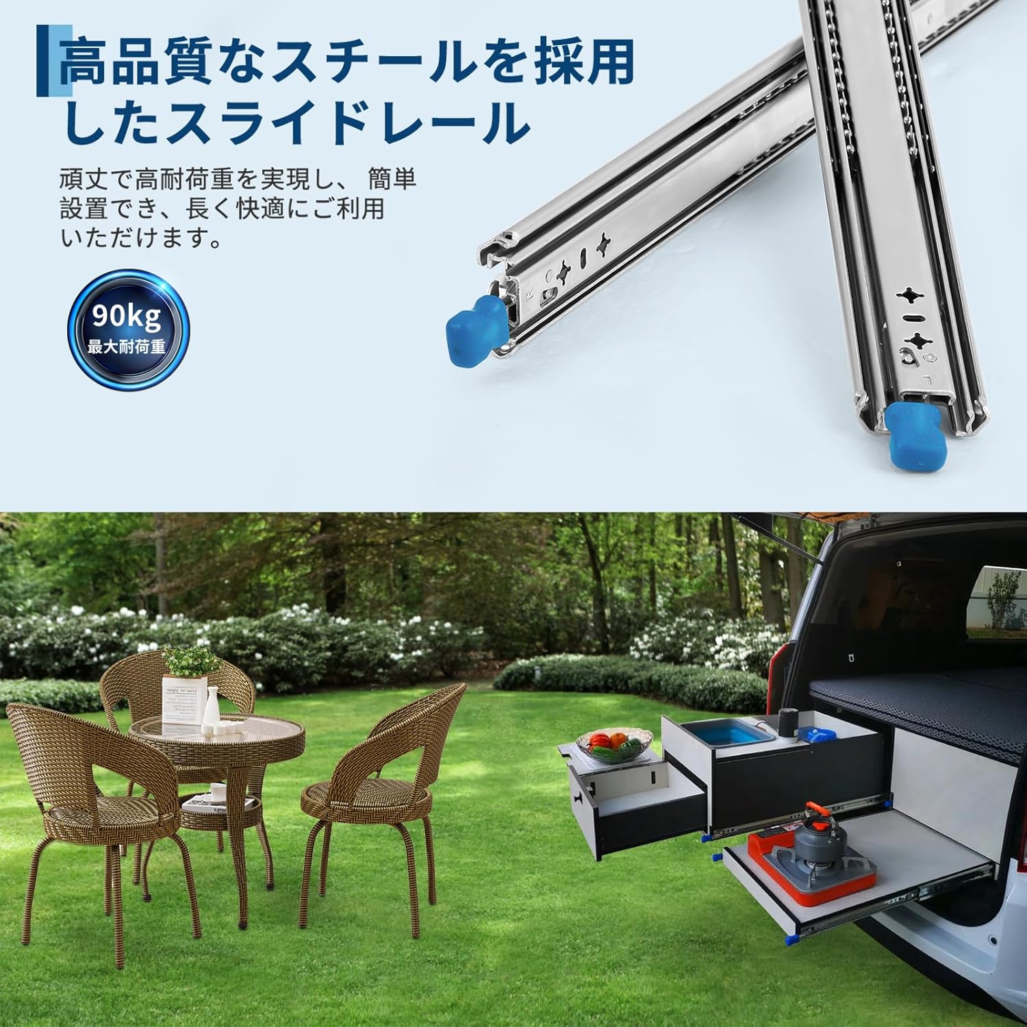 スライドレール 350mm 幅53mm ロック付き かんぜんな拡張ボール伸縮式 3段引き 耐荷重90kg 左右1セット - 画像 (4)