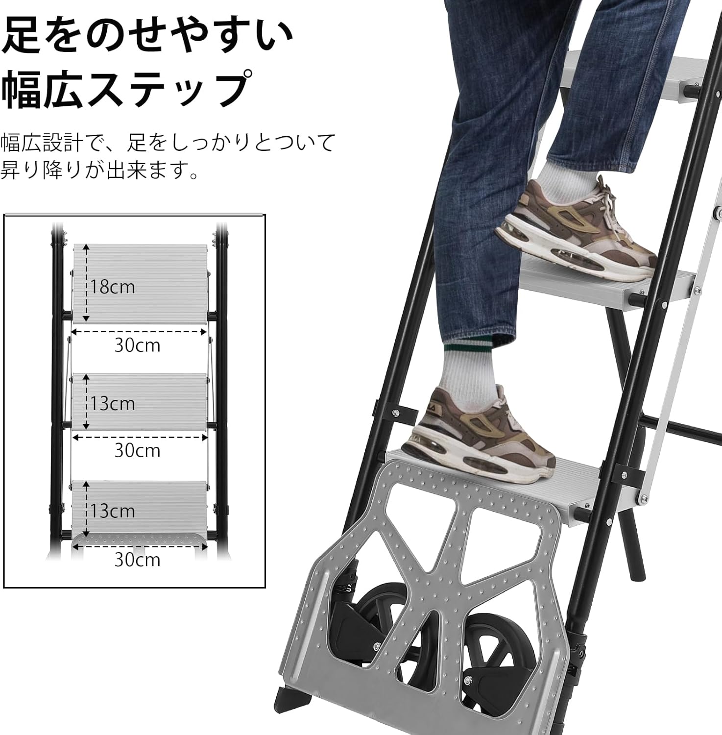 キャリーカート はしご 2In1 脚立 3段 折りたたみ式 多機能 アルミ合金 滑り止め 踏み台 耐荷重100/250Kg 引っ越し 荷物運搬 室内 業務用 - 画像 (5)