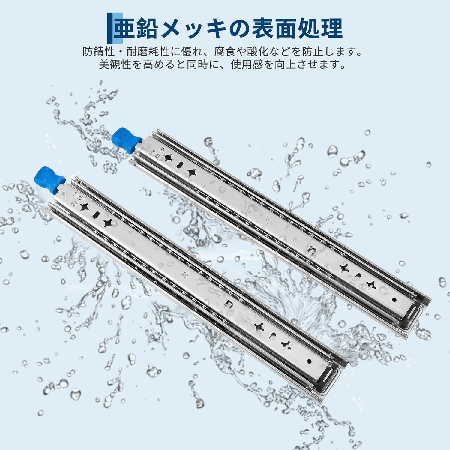 スライドレール 350mm 幅53mm ロック付き かんぜんな拡張ボール伸縮式 3段引き 耐荷重90kg 左右1セット - 画像 (3)