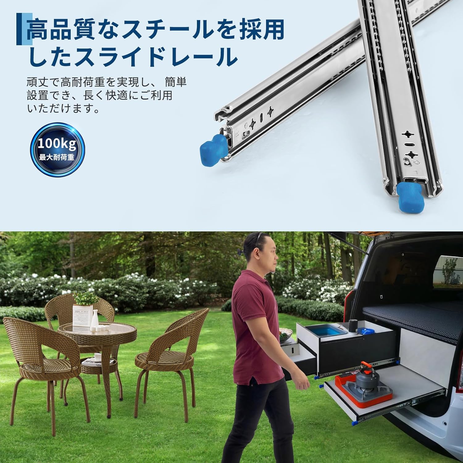 スライドレール 450mm 幅53mm ロック付き かんぜんな拡張ボール伸縮式 3段引き 耐荷重100kg 左右1セット - 画像 (4)
