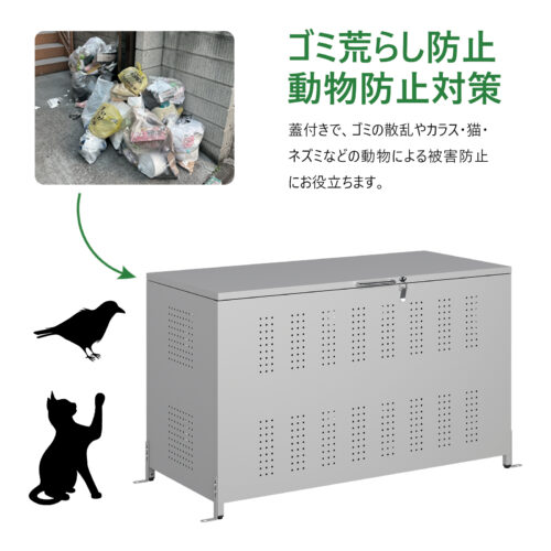 ゴミ箱 大型 屋外 160L ゴミステーション 組立式 ごみ収集ボックス 蓋付き カラス・野良猫対策 分別ダストボックス 庭・公共施設用 - 画像 (5)