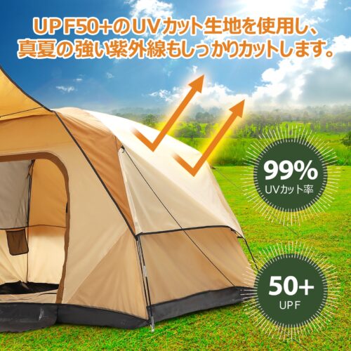 テント 4人用 ドームテント 広い前室 二重層 設営簡単 超軽量 UVカット 防風防雨 キャンプテント 耐水圧 1200mm コンパクト収納 防風避難 アウトド キャンピング キャンプ 登山 - 画像 (3)