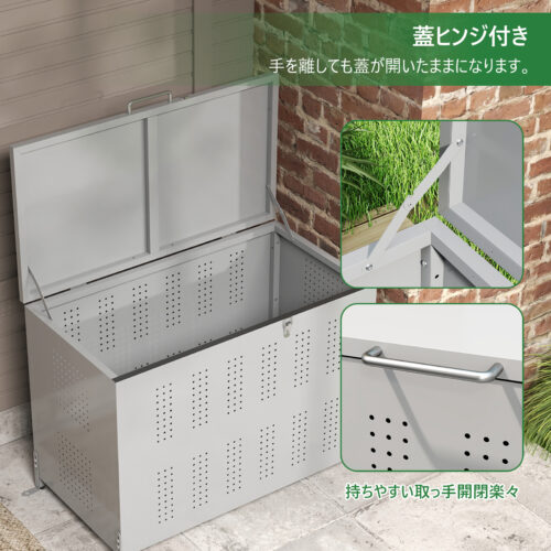 ゴミ箱 大型 屋外 160L ゴミステーション 組立式 ごみ収集ボックス 蓋付き カラス・野良猫対策 分別ダストボックス 庭・公共施設用 - 画像 (3)