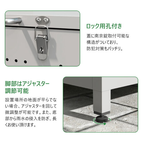 ゴミ箱 大型 屋外 210L ゴミステーション 組立式 ごみ収集ボックス 蓋付き カラス・野良猫対策 分別ダストボックス 庭・公共施設用 - 画像 (7)