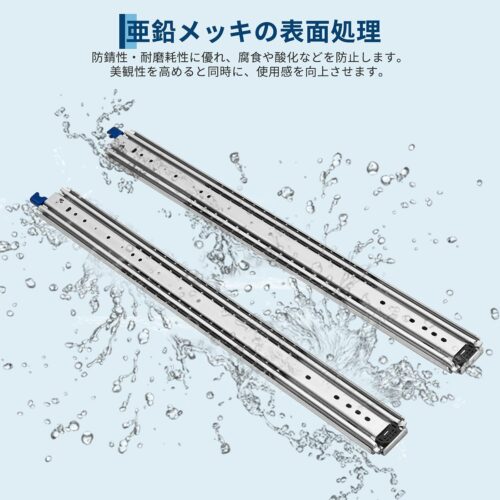 スライドレール 1000mm 幅76mm ロック付き かんぜんな拡張ボール伸縮式 3段引き 耐荷重145kg 左右1セット - 画像 (2)