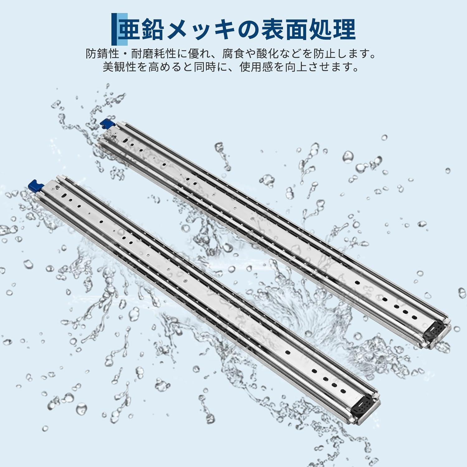 スライドレール 900mm 幅76mm ロック付き かんぜんな拡張ボール伸縮式 3段引き 耐荷重150kg 左右1セット - 画像 (2)