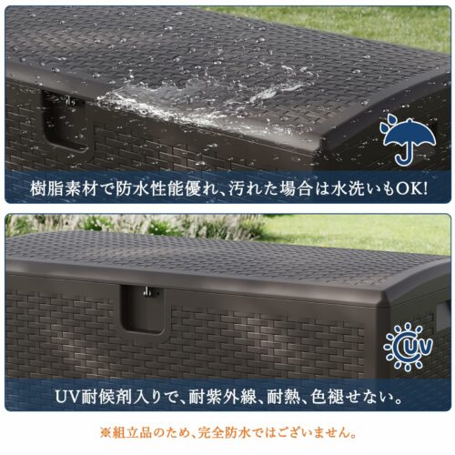 物置 収納庫 大容量 屋外 454L ベランダ収納 大型物置 倉庫 ベランダストッカー ガーデン収納 防水 耐荷重200kg おしゃれ (ブラウン) - 画像 (4)