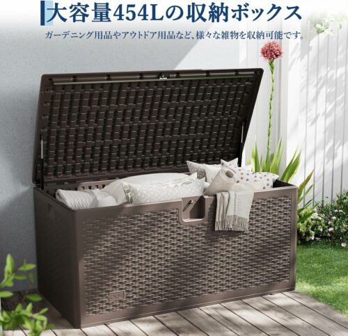 物置 収納庫 大容量 屋外 454L ベランダ収納 大型物置 倉庫 ベランダストッカー ガーデン収納 防水 耐荷重200kg おしゃれ (ブラウン) - 画像 (3)