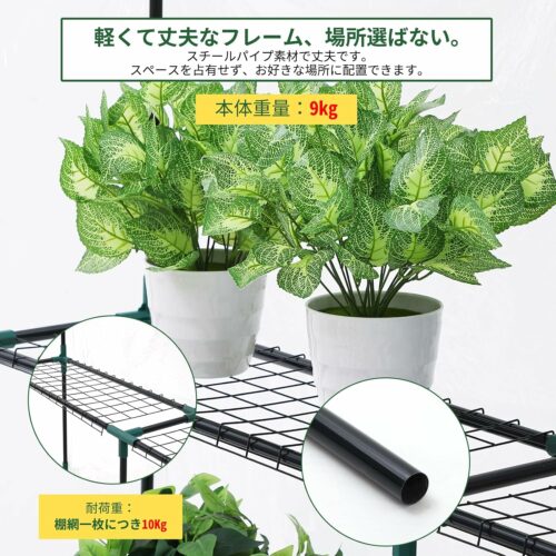 ガーデンハウス ビニール温室 家庭菜園 ビニールハウス 大容量簡易 風対策 霜よけ 雨よけ 虫よけ 家庭用 0.6坪 143*143*197cm - 画像 (3)