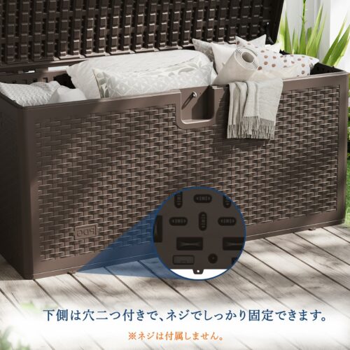 物置 収納庫 大容量 屋外 454L ベランダ収納 大型物置 倉庫 ベランダストッカー ガーデン収納 防水 耐荷重200kg おしゃれ (ブラウン) - 画像 (5)