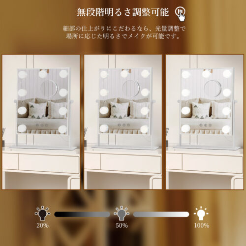 女優ミラー 卓上ミラー 化粧鏡 ハリウッド LED電球9個付き 10倍拡大鏡付き 3色調色 360度回転 組立不要 無段階調光（25×30Cm） - 画像 (3)