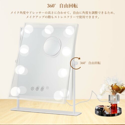女優ミラー 卓上ミラー 化粧鏡 ハリウッド LED電球9個付き 10倍拡大鏡付き 3色調色 360度回転 組立不要 無段階調光（25×30Cm） - 画像 (2)