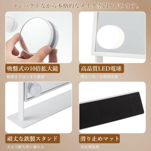 女優ミラー 卓上ミラー 化粧鏡 ハリウッド LED電球9個付き 10倍拡大鏡付き 3色調色 360度回転 組立不要 無段階調光（25×30Cm） - 画像 (9)