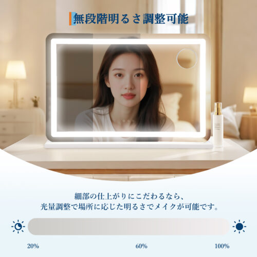 女優ミラー ハリウッドミラー 卓上鏡 化粧鏡 3色調色 無段階調光 LED付き 10倍拡大鏡付き ライト付き 壁掛け 滑り止め 360度回転 USB Type-Cポート搭載 61*51 - 画像 (6)