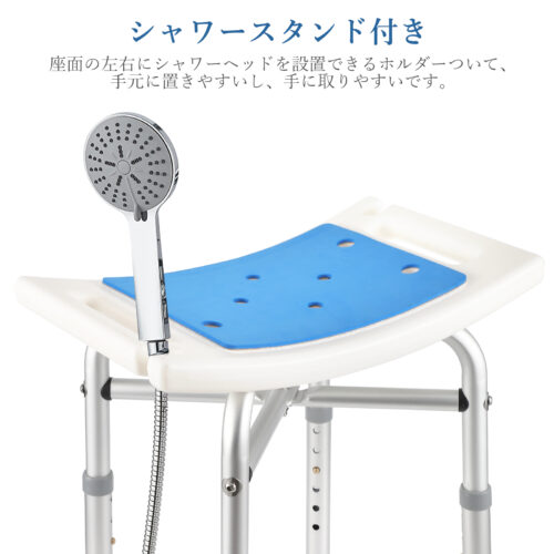 バスチェア シャワーチェア 風呂椅子 介護用お風呂椅子 介護用品 入浴介護 高さ6段階調節可能 大吸盤 組立簡単転倒防止 座面のみタイプ - 画像 (5)