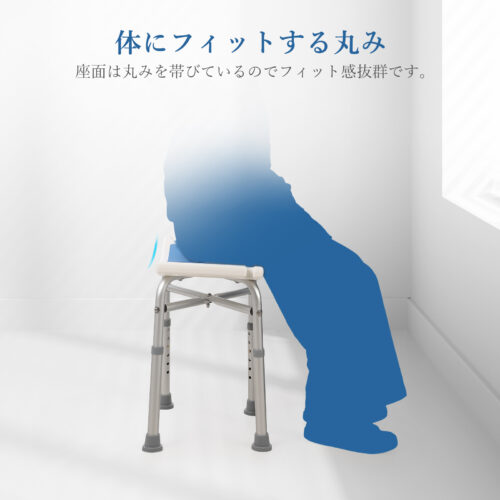 バスチェア シャワーチェア 風呂椅子 介護用お風呂椅子 介護用品 入浴介護 高さ6段階調節可能 大吸盤 組立簡単転倒防止 座面のみタイプ - 画像 (10)