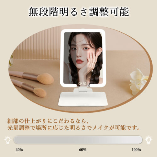 女優ミラー LEDライト付き 卓上 化粧鏡 折立鏡 無段階調光 3色調色 10倍拡大Miniミラー付 角度調整可能 （ホワイト） - 画像 (4)