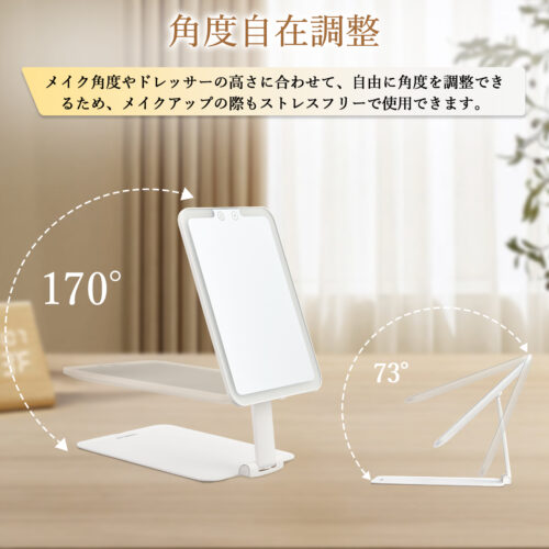 女優ミラー LEDライト付き 卓上 化粧鏡 折立鏡 無段階調光 3色調色 10倍拡大Miniミラー付 角度調整可能 （ホワイト） - 画像 (5)