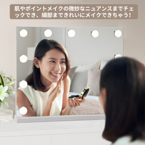女優ミラー 卓上ミラー 化粧鏡 大きい ライト付き 10倍拡大鏡付き 壁掛け 3色調色 無段階調光 USBポート搭載（50x40Cm） - 画像 (10)