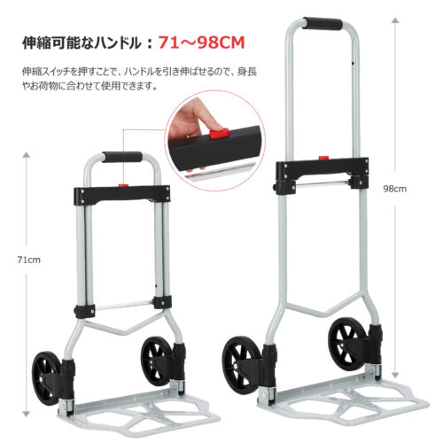 ハンドトラック キャリーカート 折りたたみ 耐荷重100Kg 台車 軽量 静音 業務用 引越し/荷物運搬 - 画像 (4)